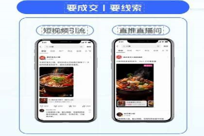 竞价账户优化：代运营公司如何提高转化率